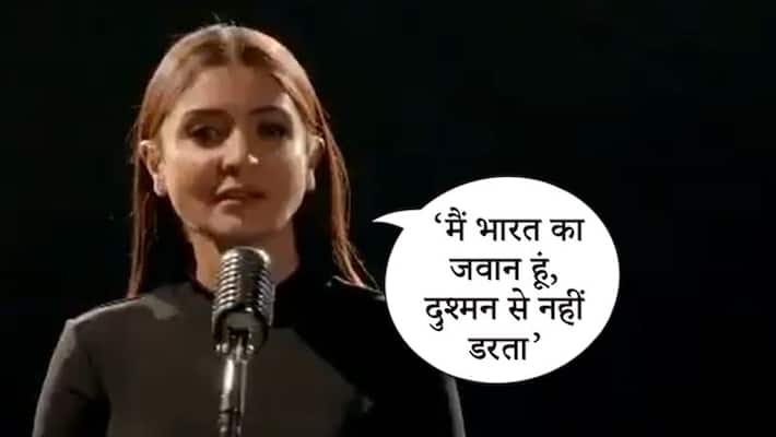 anushka sharma video on indian army getting viral amid deepika padukone JNU row KPP anushka sharma video on indian army getting viral amid deepika padukone JNU row KPP