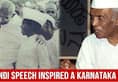 How A Speech In Hindi Inspired Karnataka Icon Narasimhaiah