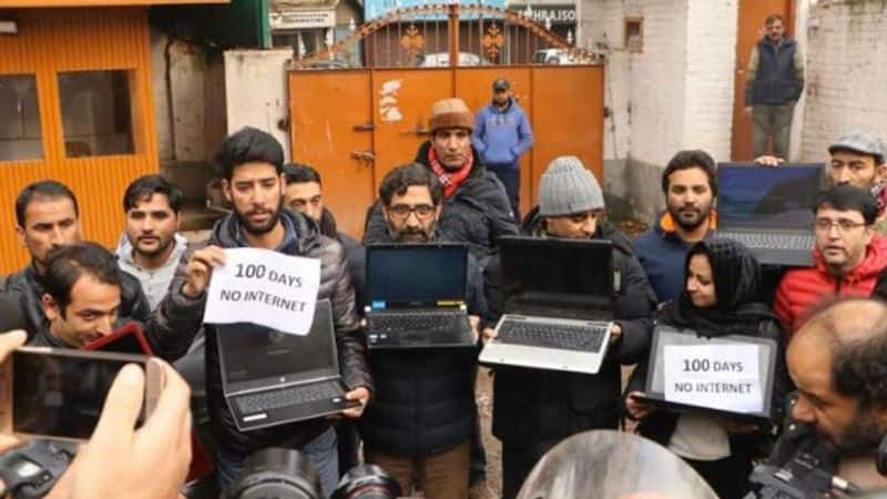 No internet in kashmir for past some months