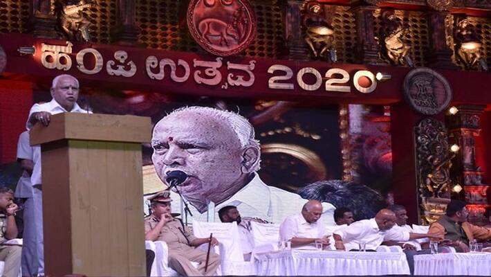 MLA Anand Singh Demand for Vijayanagar District MLA Anand Singh Demand for Vijayanagar District