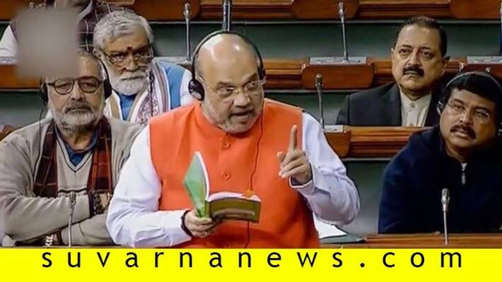 Citizenship Amendment Act Comes Into Effect Home Ministry Issues Notification Citizenship Amendment Act Comes Into Effect Home Ministry Issues Notification