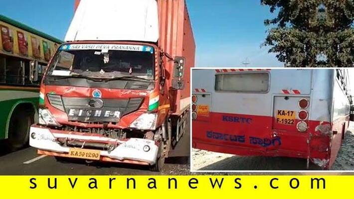 KSRTC Bus Car Accident in Nelamangala KSRTC Bus Car Accident in Nelamangala