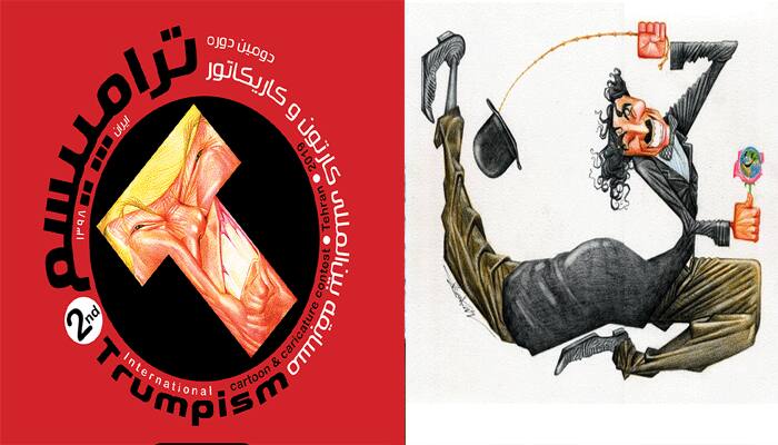 Shankar cartoons depicts rebellian trends