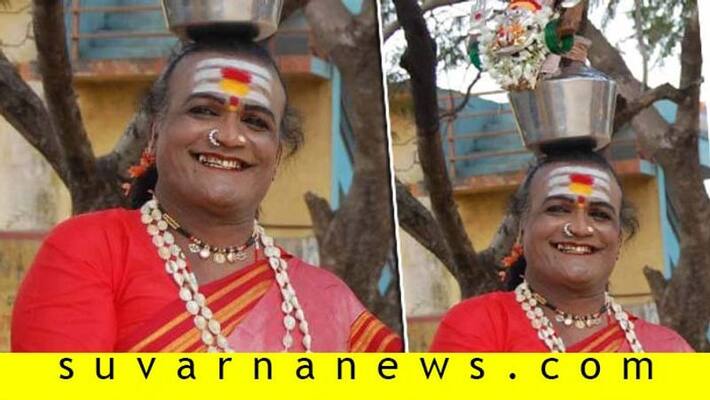 Chairperson of the Folk Academy Manjamma Jogati Talks Over Ballari District Administration Chairperson of the Folk Academy Manjamma Jogati Talks Over Ballari District Administration