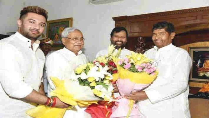 ljp demands 43 seats in bihar vudhansabha election 2020 pra ljp demands 43 seats in bihar vudhansabha election 2020 pra