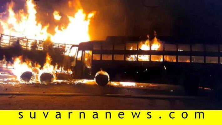 20 Feared Dead After Bus Carrying 46 Catches Fire In Uttar Pradesh Kannauj 20 Feared Dead After Bus Carrying 46 Catches Fire In Uttar Pradesh Kannauj