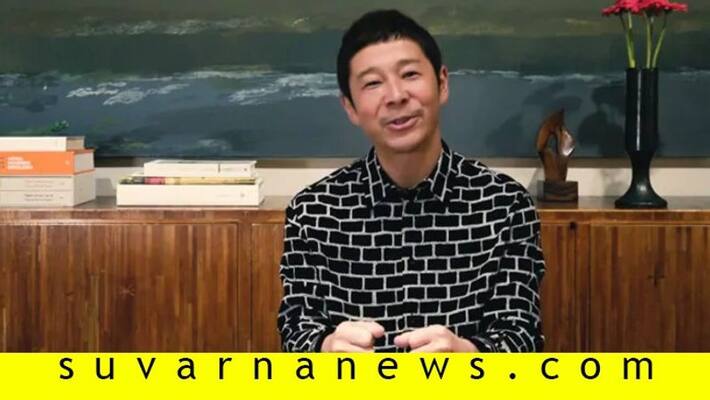 Social Experiment Japanese billionaire giving away 65 crore to Twitter Followers Social Experiment Japanese billionaire giving away 65 crore to Twitter Followers