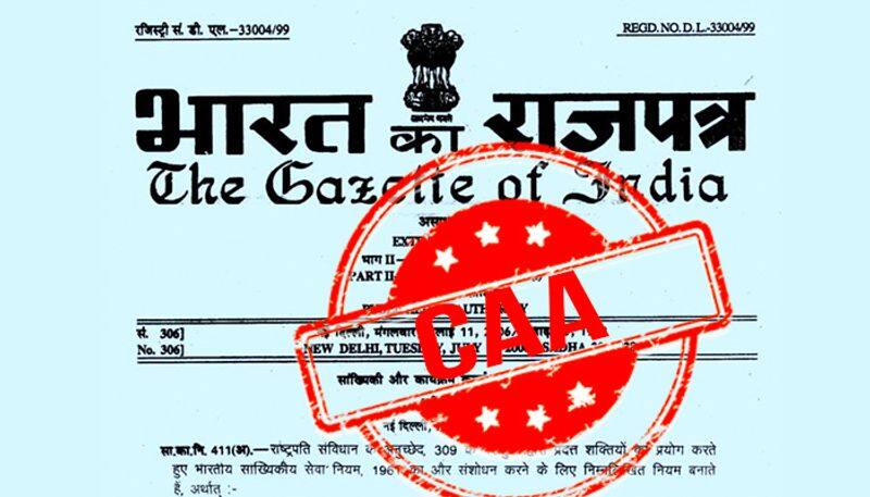 CAA gets gazette notification: Be an informed citizen; say no to rumours