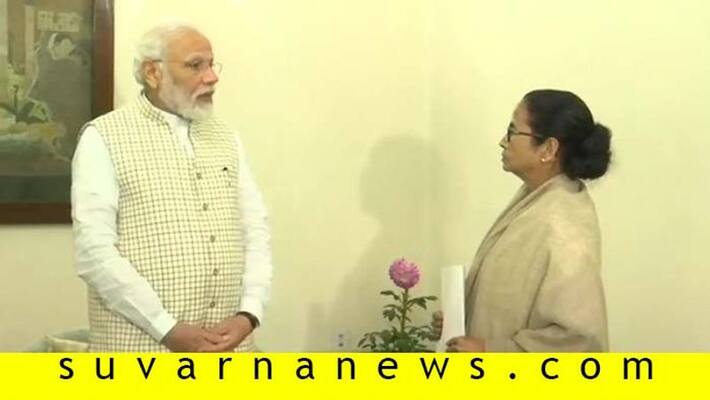 West Bengal CM Mamata Banerjee Meets PM Modi In Kolkata West Bengal CM Mamata Banerjee Meets PM Modi In Kolkata