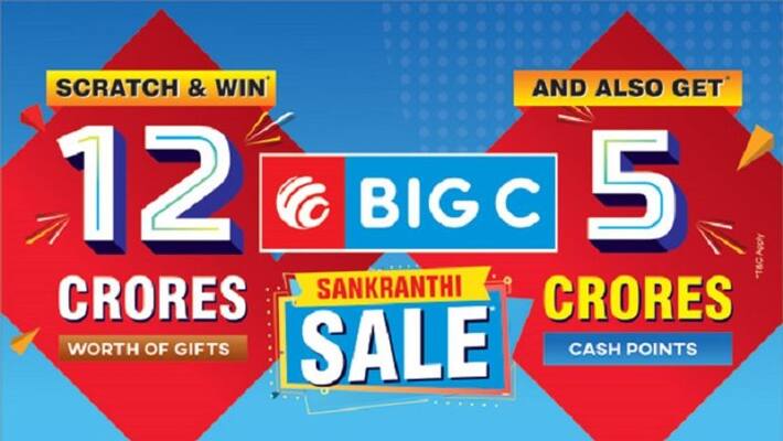 big c store announces sankranthi festival offers on electronics and smartphones big c store announces sankranthi festival offers on electronics and smartphones