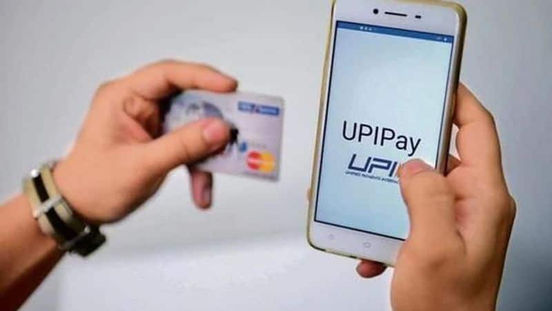 No more charges for UPI money transactions ... Federal order to banks