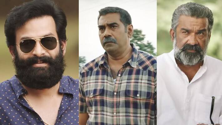 Ayyappanum Koshiyum teaser Ayyappanum Koshiyum teaser