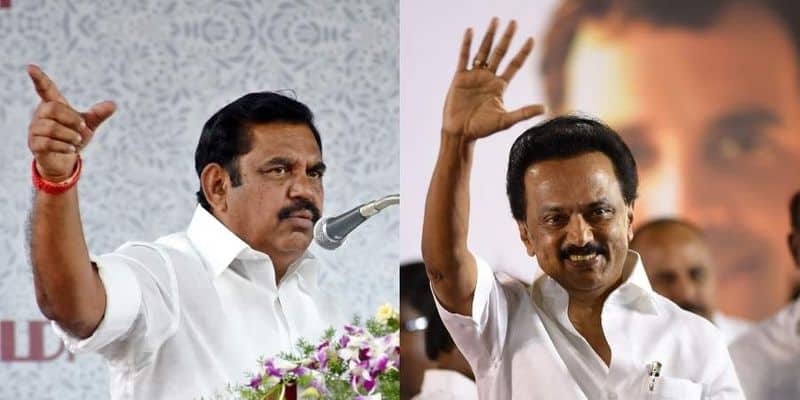 Jewellery loan waiver ..! DMK ready for local elections master plan