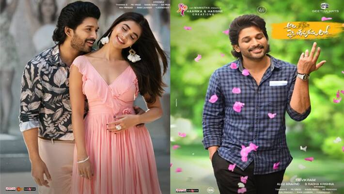 Allu Arjun's Ala Vaikunthapurramuloo movie Premier Show Talk Allu Arjun's Ala Vaikunthapurramuloo movie Premier Show Talk