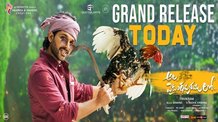 Allu Arjun's Ala Vaikunthapurramuloo movie twitter review Allu Arjun's Ala Vaikunthapurramuloo movie twitter review