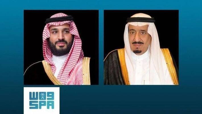 Saudi leaders sorrowed on demise of sultan qaboos Saudi leaders sorrowed on demise of sultan qaboos