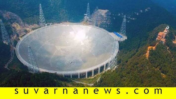 China Launches Gigantic Telescope In Hunt For Life Beyond Earth China Launches Gigantic Telescope In Hunt For Life Beyond Earth