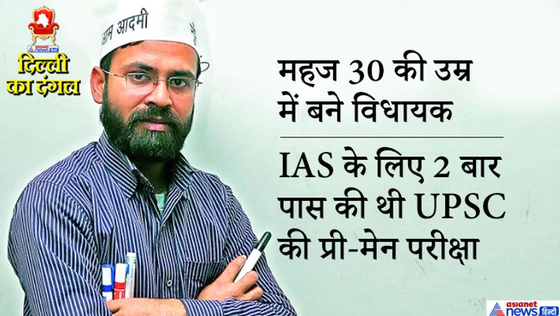अखिलेश का जन्म 1984 में उत्तरप्रदेश के संत कबीरदास नगर में हुआ था। उनके पिता स्कूल टीचर थे। अपने जिले में स्कूली शिक्षा पूरी करने के बाद अखिलेश आगे की पढ़ाई पूरी करने के लिए इलाहाबाद चले आए यहां उन्होंने यूइंग क्रिश्चियन कॉलेज से आर्ट्स स्ट्रीम में ग्रैजुएशन पूरा किया। ग्रैजुएशन पूरा करने के बाद उन्होंने हिस्ट्री में पीजी भी कंप्लीट किया।