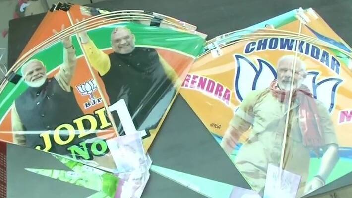 Kites With The Pictures of PM Modi and Union Home Minister Amit Shah Being Sold in Ludhiana Kites With The Pictures of PM Modi and Union Home Minister Amit Shah Being Sold in Ludhiana