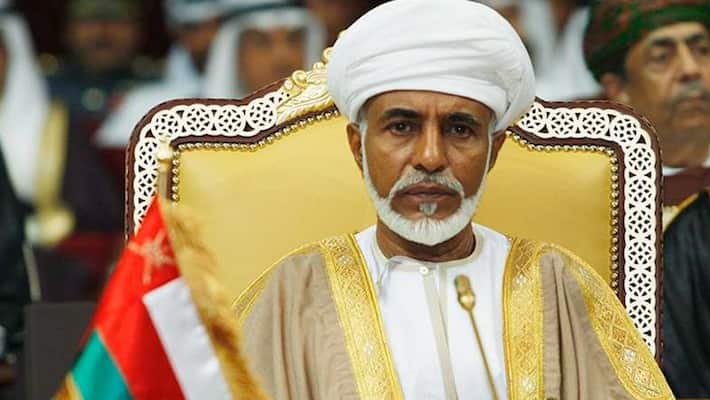India to observe one day mourning on January 13 in view of Oman Kings demise India to observe one day mourning on January 13 in view of Oman Kings demise