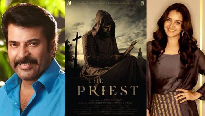 mammootty Manju Warrier the priest first look poster released mammootty Manju Warrier the priest first look poster released