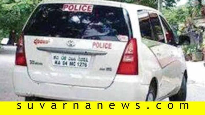 Car with police name board creates anxiety in mangalore police Car with police name board creates anxiety in mangalore police