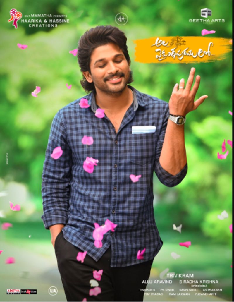 అల్లు అర్జున్ - 5.7మిలియన్స్(371 పోస్ట్లు)
