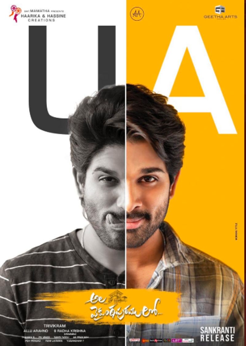 Allu Arjun's Ala Vaikunthapurramuloo Review