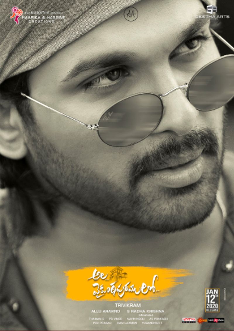 Allu Arjun's Ala Vaikunthapurramuloo Review