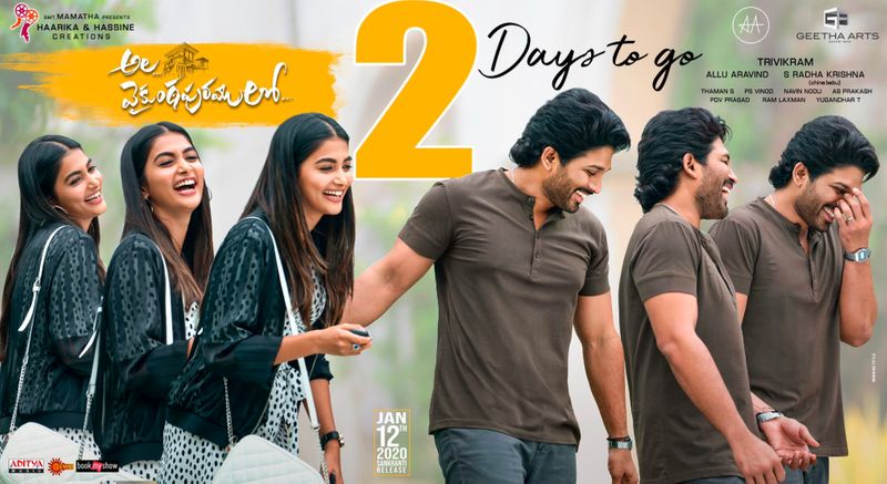 Allu Arjun's Ala Vaikunthapurramuloo Review