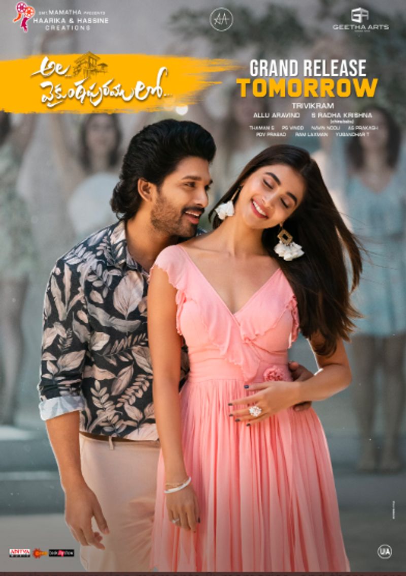 Allu Arjun's Ala Vaikunthapurramuloo Review