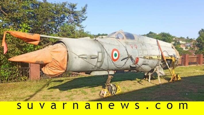 mig fighter jet in General Thimayya Museum madikeri mig fighter jet in General Thimayya Museum madikeri