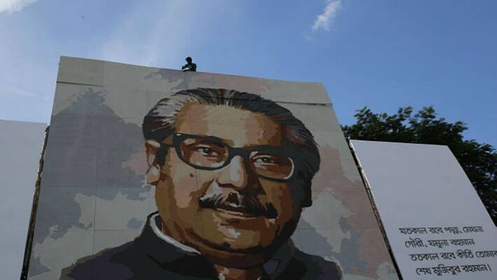 Countdown starts for Mujib year in Bangladesh Countdown starts for Mujib year in Bangladesh