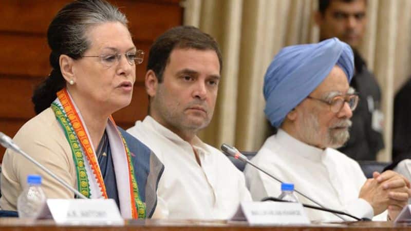 After all, why Congress left 16 seats, what is the secret