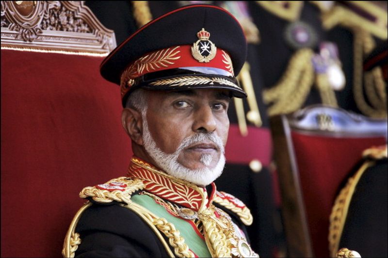 oman sultan haitham bin tariq al said photos