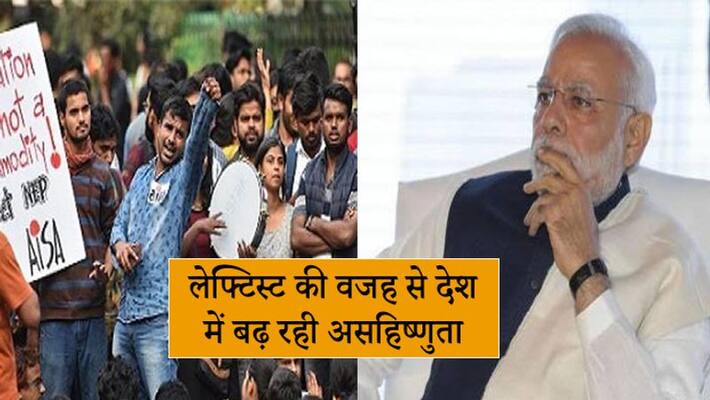 VC of more than 200 universities wrote to PM Modi, leftist organizations affected by studies kps VC of more than 200 universities wrote to PM Modi, leftist organizations affected by studies kps