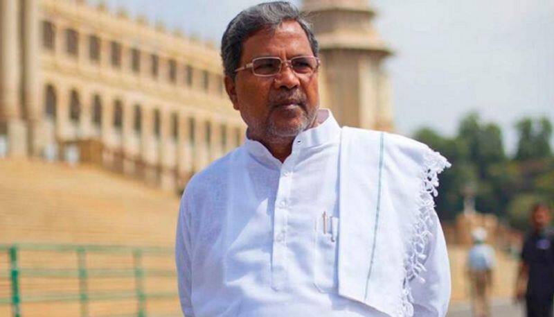 siddaramaiah  to t20 world cup 2020 top 10 news of January 14