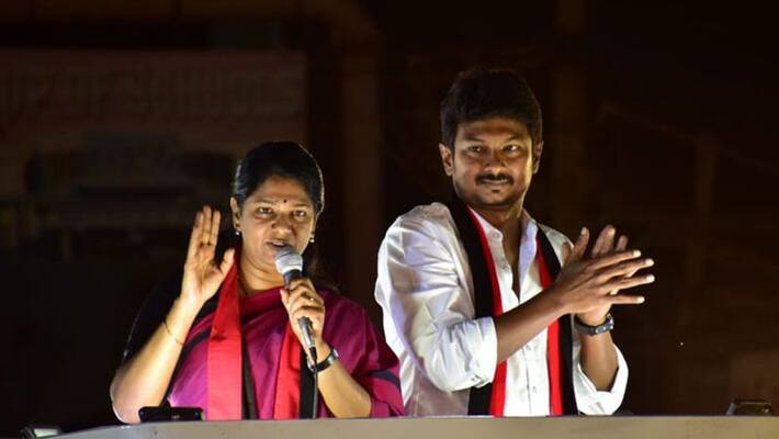 udhayanidhi stalin puts a speed breaker on Kanimozhi udhayanidhi stalin puts a speed breaker on Kanimozhi