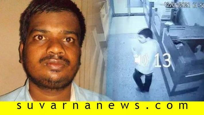 Student Attempt to Theft Markscards in Rani Channamma University in Belagavi Student Attempt to Theft Markscards in Rani Channamma University in Belagavi