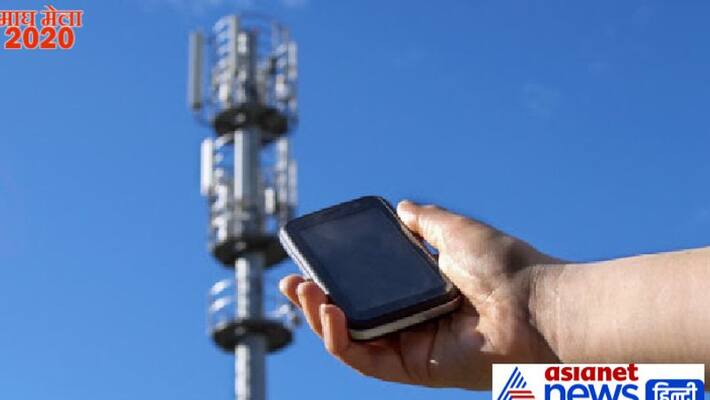 Mobile phone company announces unlimited calls, 2GB data Mobile phone company announces unlimited calls, 2GB data