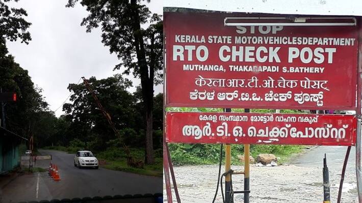 tamilnadu government decided to close tamilnadu Kerala border for prevention to corona tamilnadu government decided to close tamilnadu Kerala border for prevention to corona
