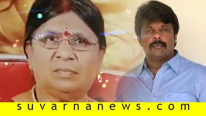 Shorapur MLA Rajugouda Mother Passed Away Shorapur MLA Rajugouda Mother Passed Away