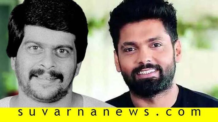 rakshit shetty want to become like shankar nag! rakshit shetty want to become like shankar nag!