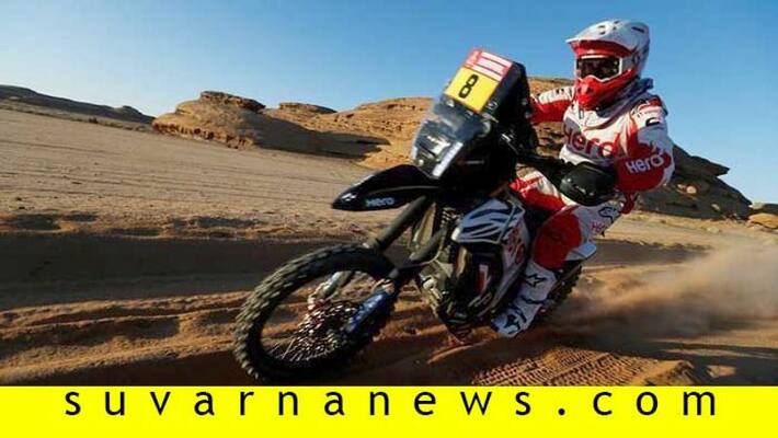 Portuguese motorbike rider Paulo Goncalves dies during race across Saudi Arabia Portuguese motorbike rider Paulo Goncalves dies during race across Saudi Arabia