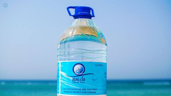 zamzam water bottle available only on digital payment zamzam water bottle available only on digital payment