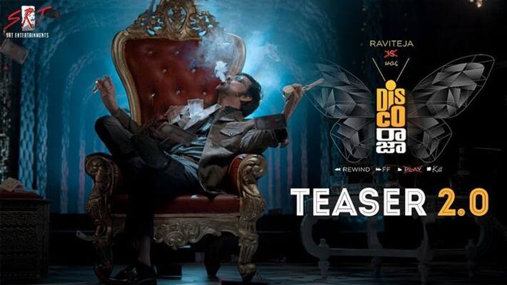 Raviteja's Disco Raja Teaser 2.0 Raviteja's Disco Raja Teaser 2.0