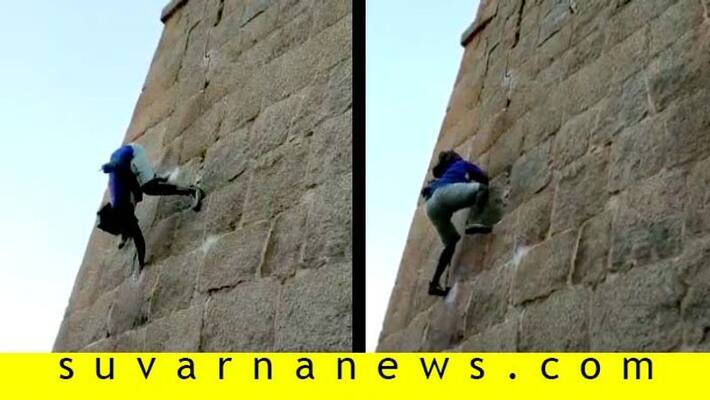 chitradurga-Jyothi Raj kothiraj-climbing Historical Chitradurga fort live action chitradurga-Jyothi Raj kothiraj-climbing Historical Chitradurga fort live action