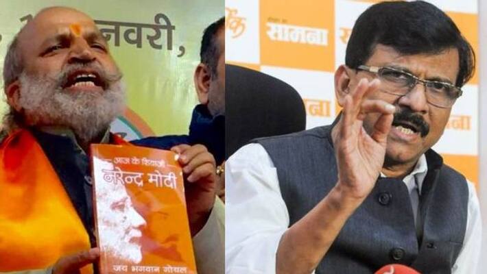 people who hold this comparing Modi to Shivaji will face dire consequences says Sanjay Raut people who hold this comparing Modi to Shivaji will face dire consequences says Sanjay Raut