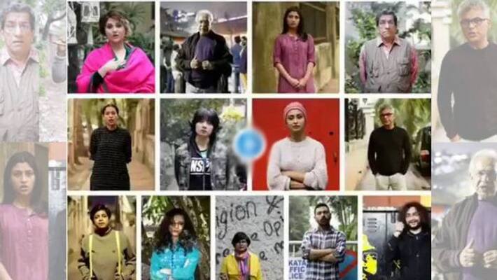 Bengali Actors, directors and musicians come together in a video against citizenship law and NRC Bengali Actors, directors and musicians come together in a video against citizenship law and NRC