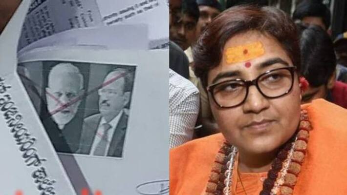 Suspicious letter powder sent to BJP MP Pragya Thakur house Suspicious letter powder sent to BJP MP Pragya Thakur house